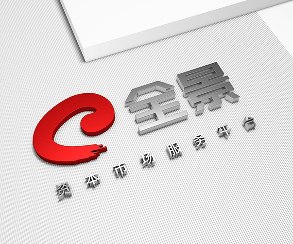 杰布：為什么對優秀logo設計期望如此重要